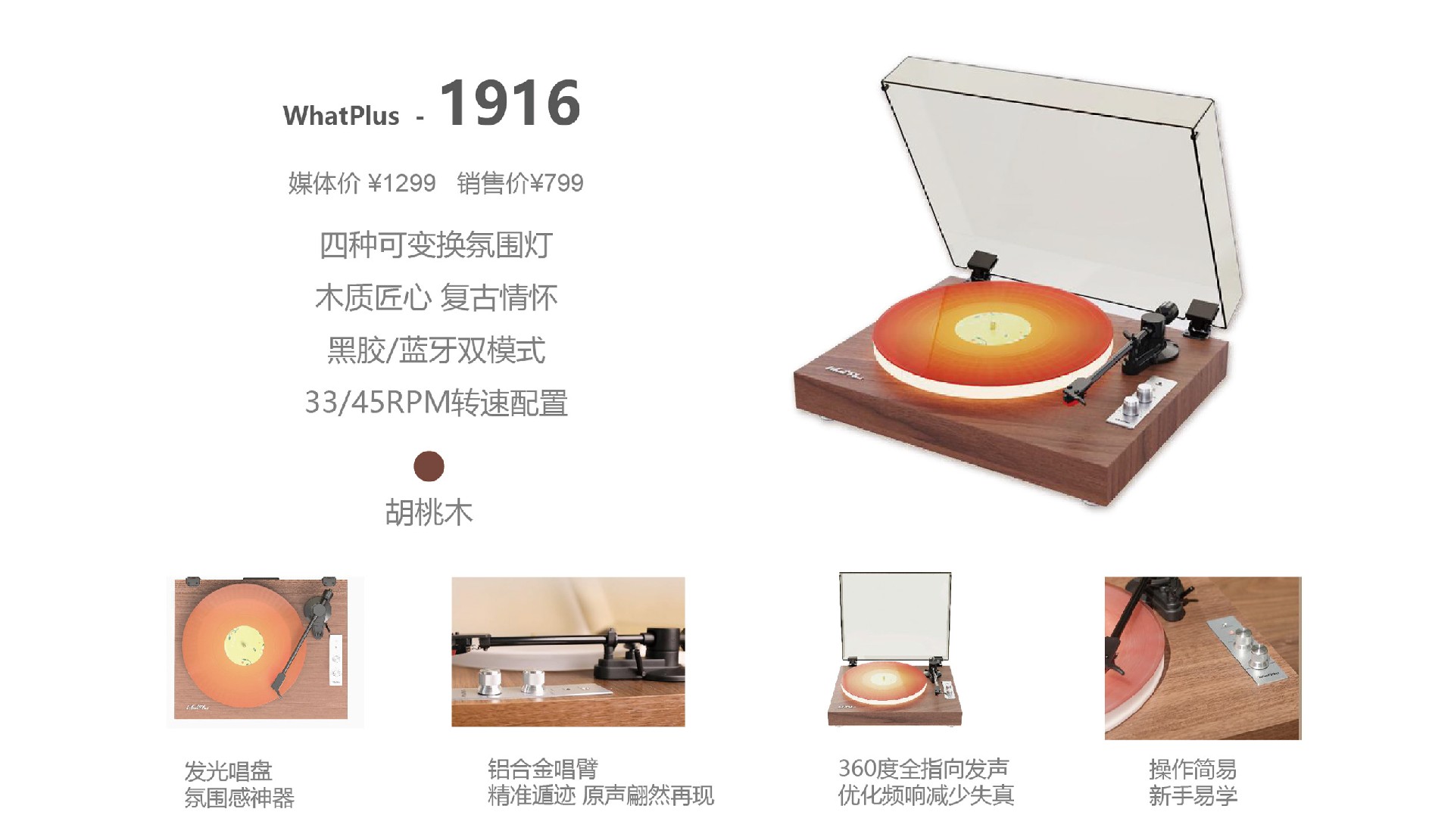 画板 3 拷贝 3.jpg