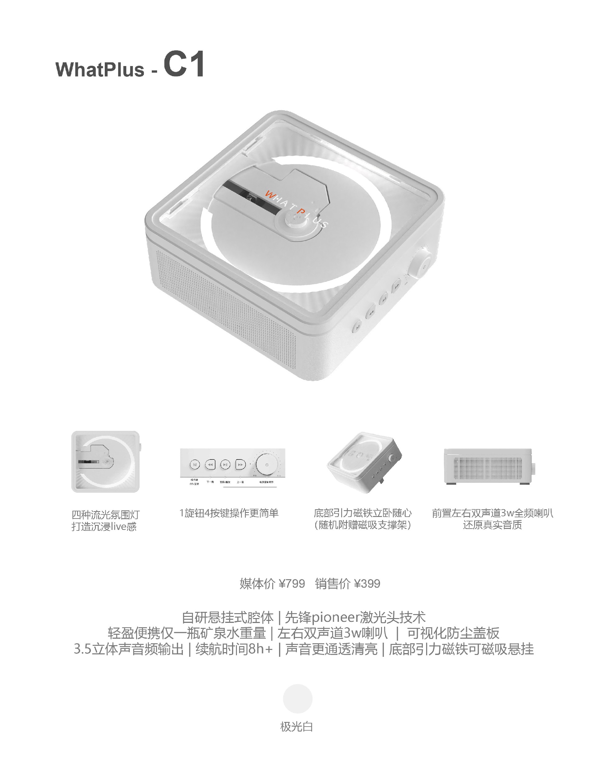 画板 3 拷贝 8.jpg